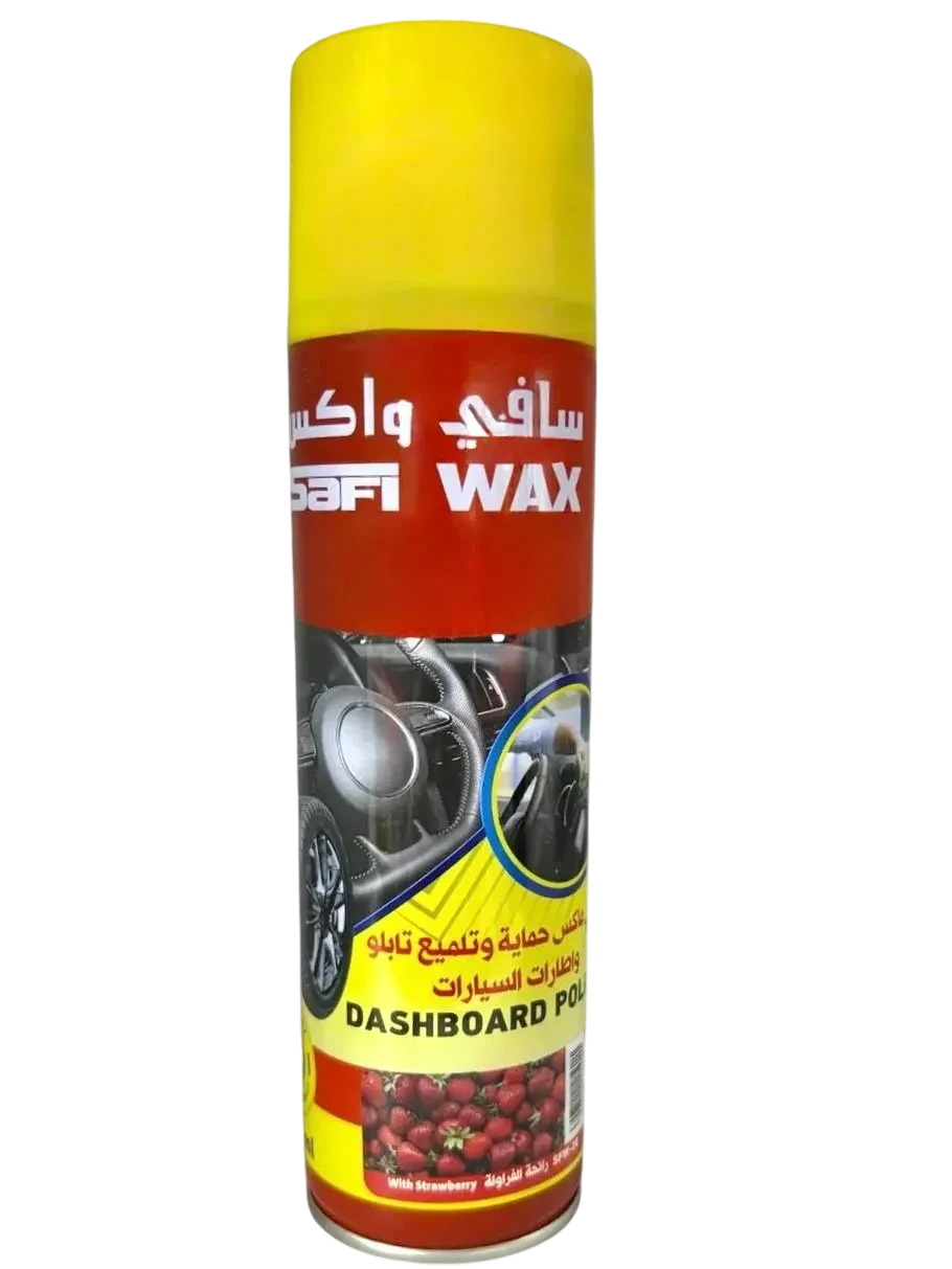 صافي ملمع تابلوه السيارة 250 مل برائحة الفراولة يمنح لمعان ورائحة منعشة داخل السيارة