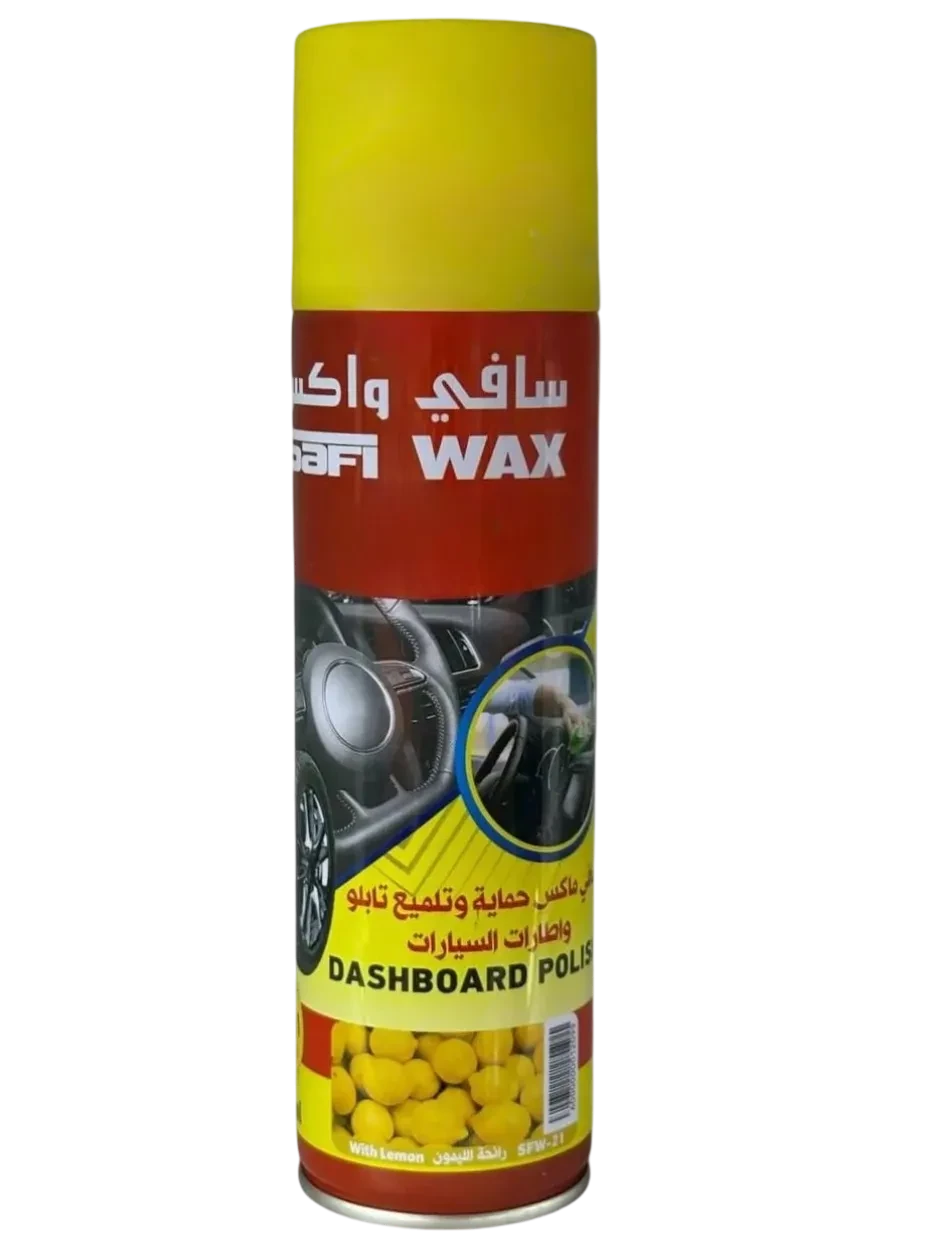 صافي ملمع تابلوه السيارة 250 مل برائحة الليمون يمنح لمعان وانتعاش داخل السيارة